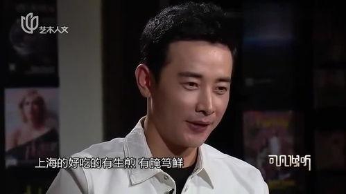 罗晋近期爆料事件视频大全,揭秘娱乐圈幕后真相 第3张 罗晋近期爆料事件视频大全,揭秘娱乐圈幕后真相 第3张